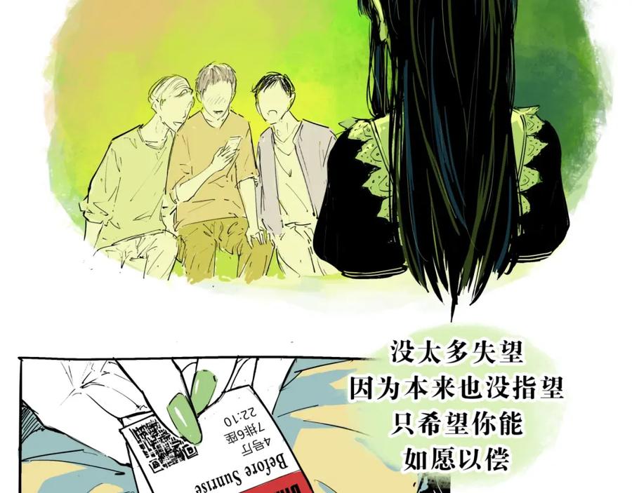 第164页