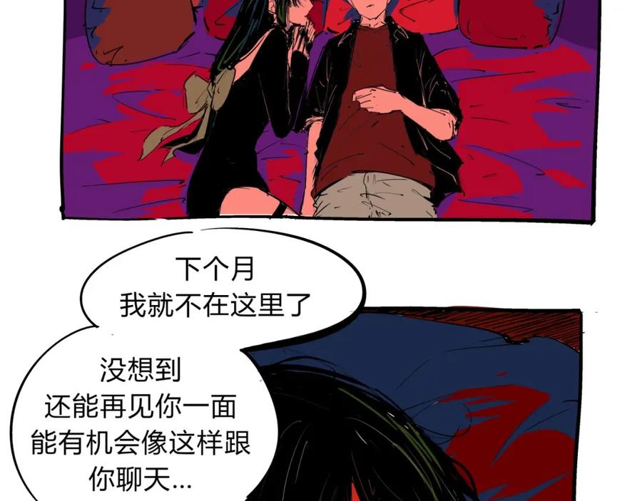 第168页
