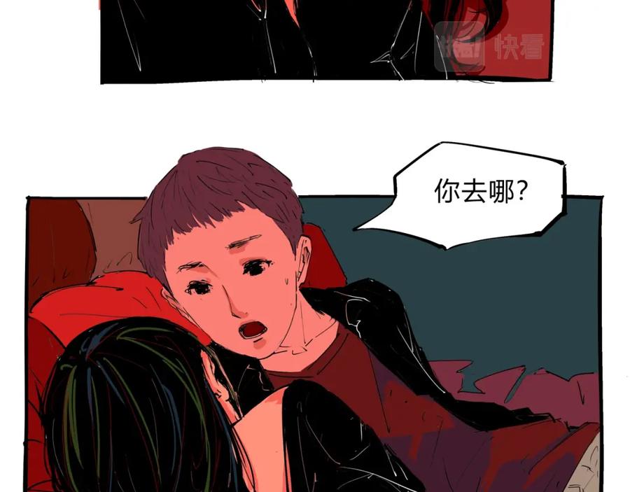 第170页