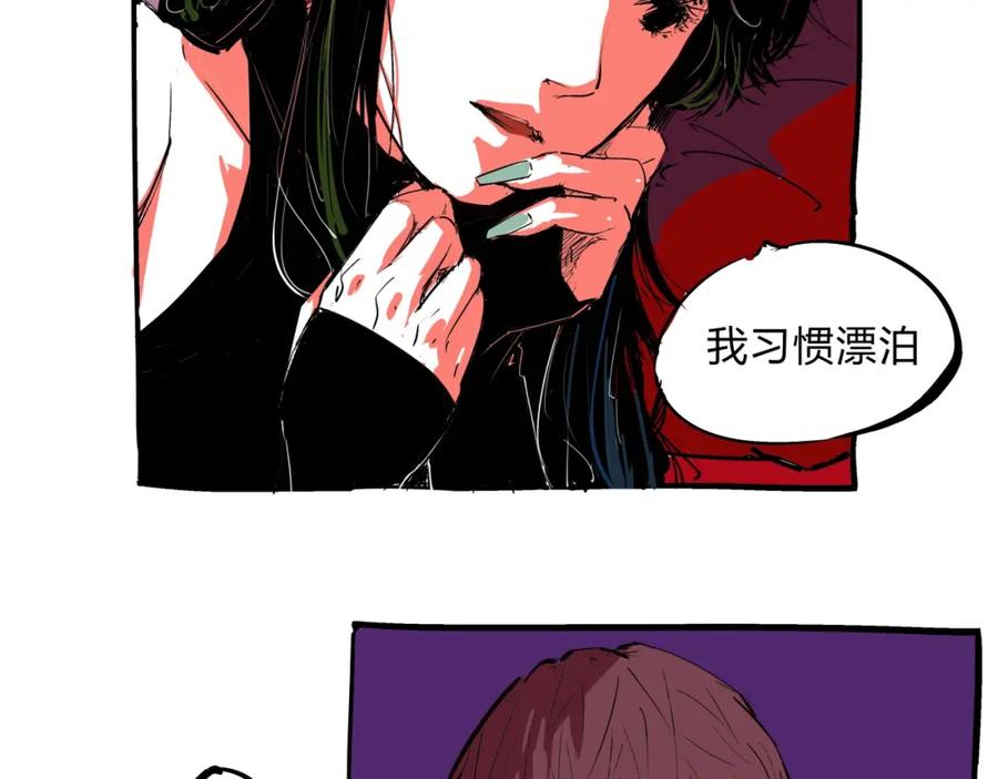 第172页