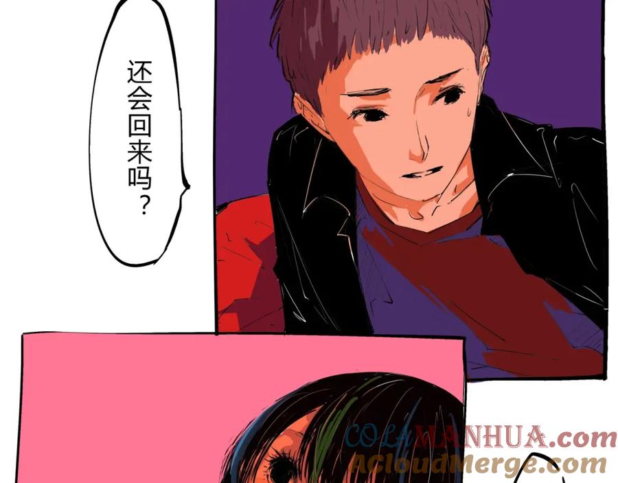 第173页