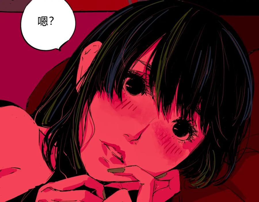 第179页