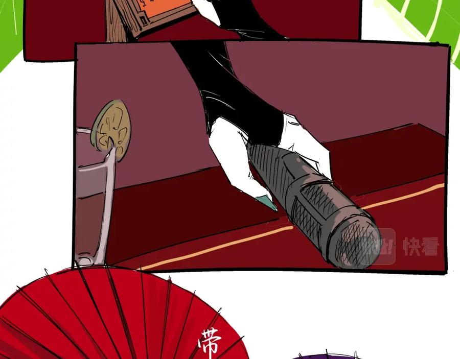 第186页