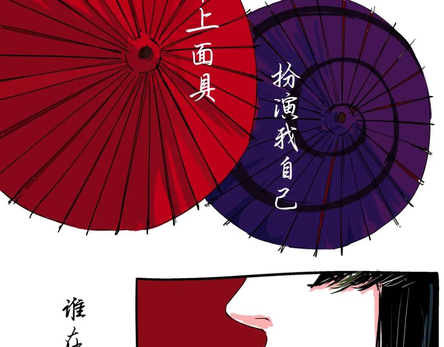 第187页