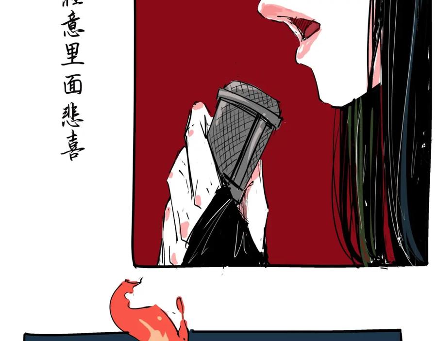 第188页