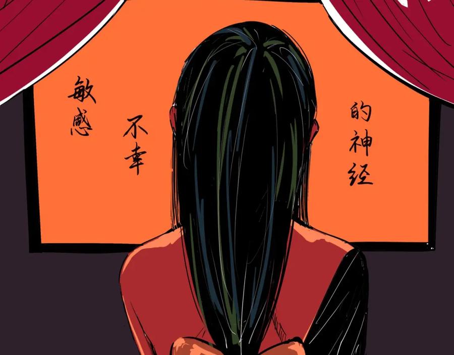 第190页
