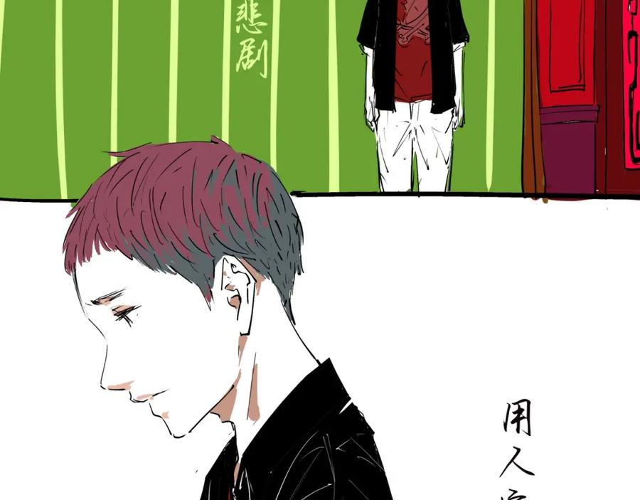 第192页