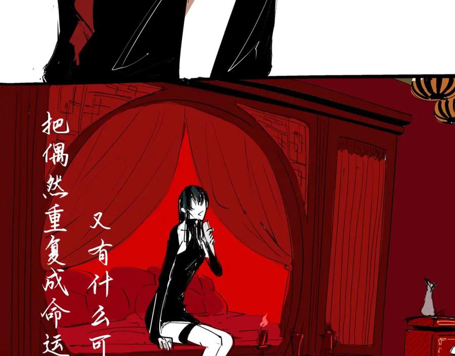 第194页