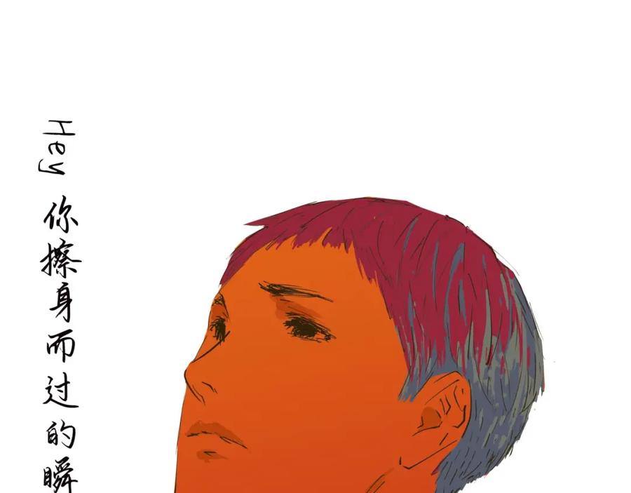 第196页