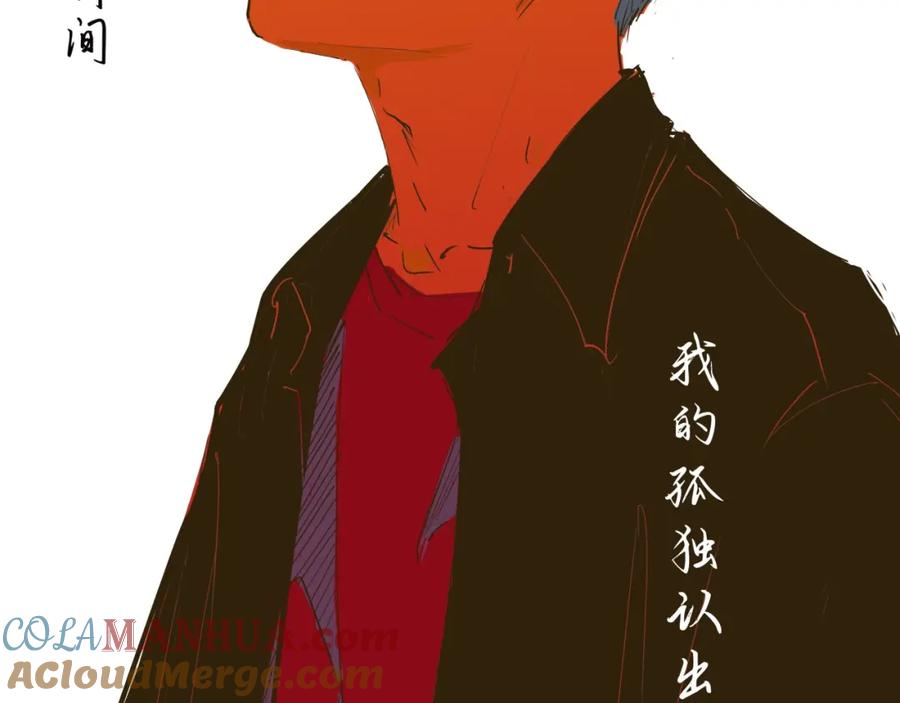 第197页