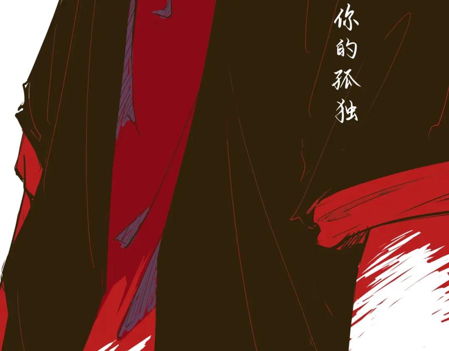 第198页