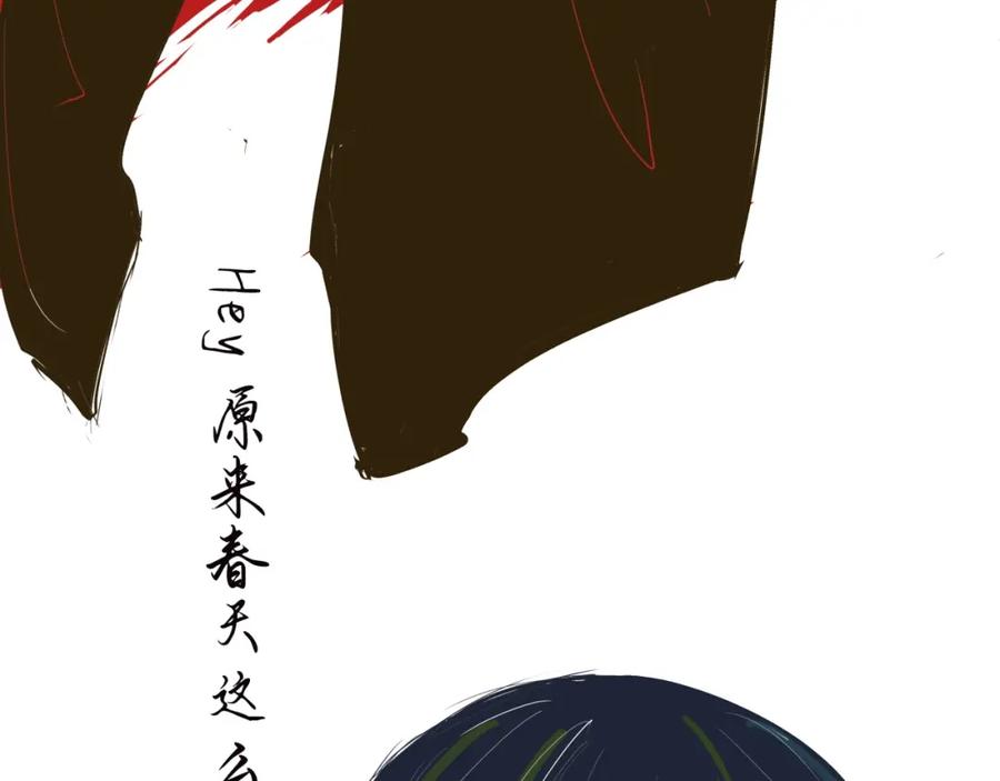 第199页