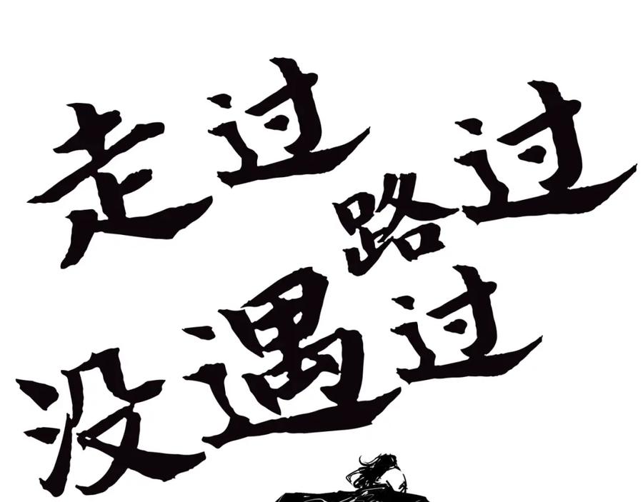 第166页