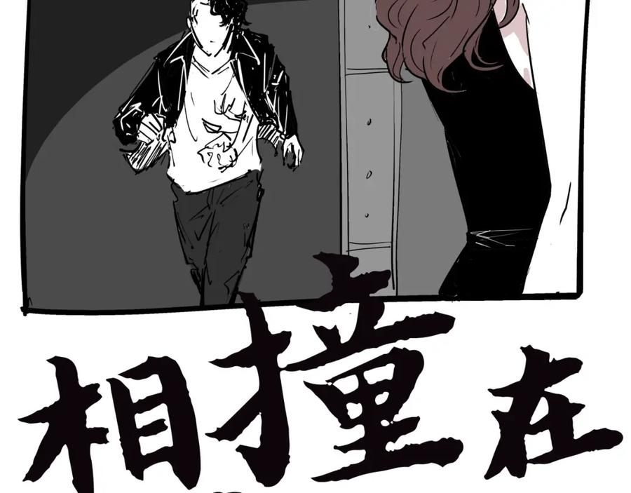 第172页