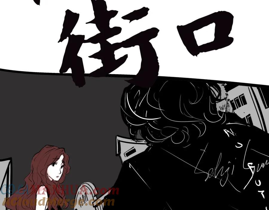 第173页