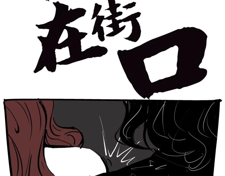 第175页