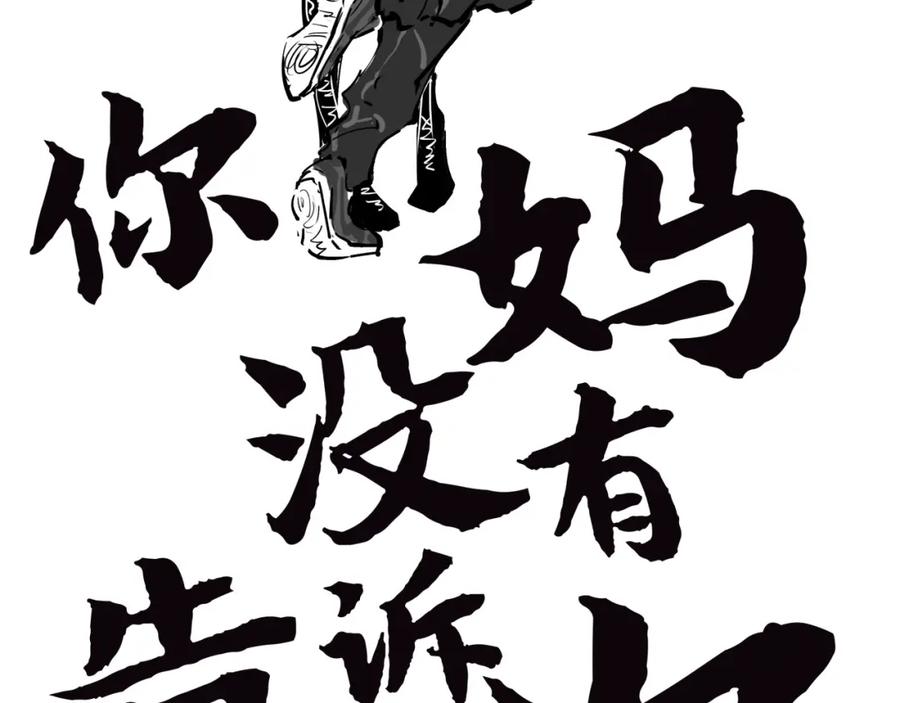 第178页