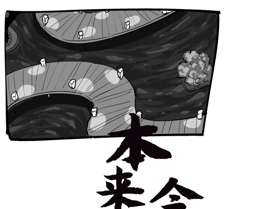 第186页