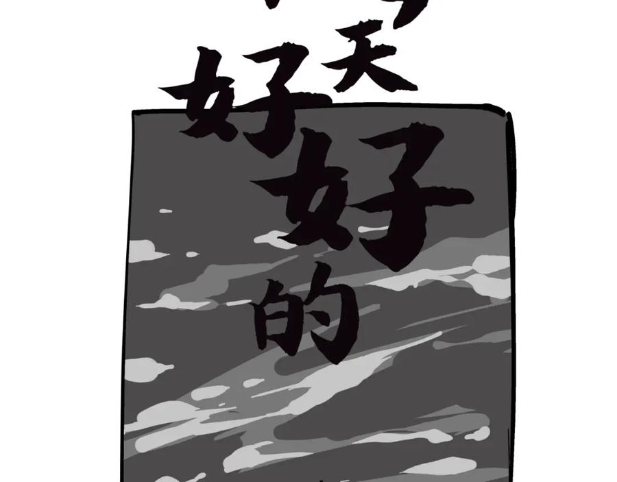 第187页