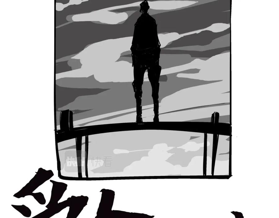 第188页