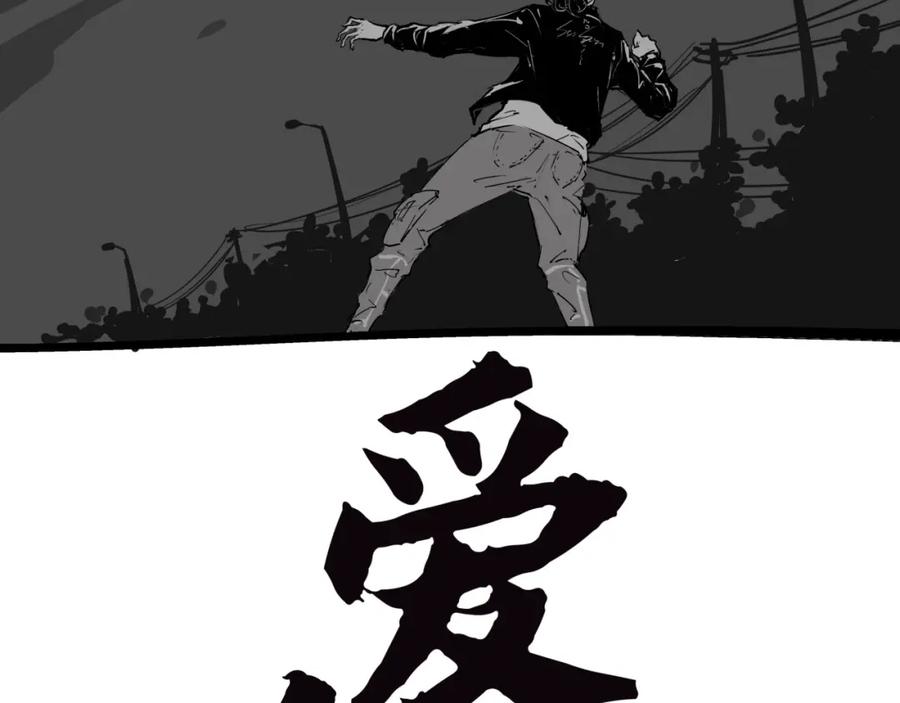 第191页