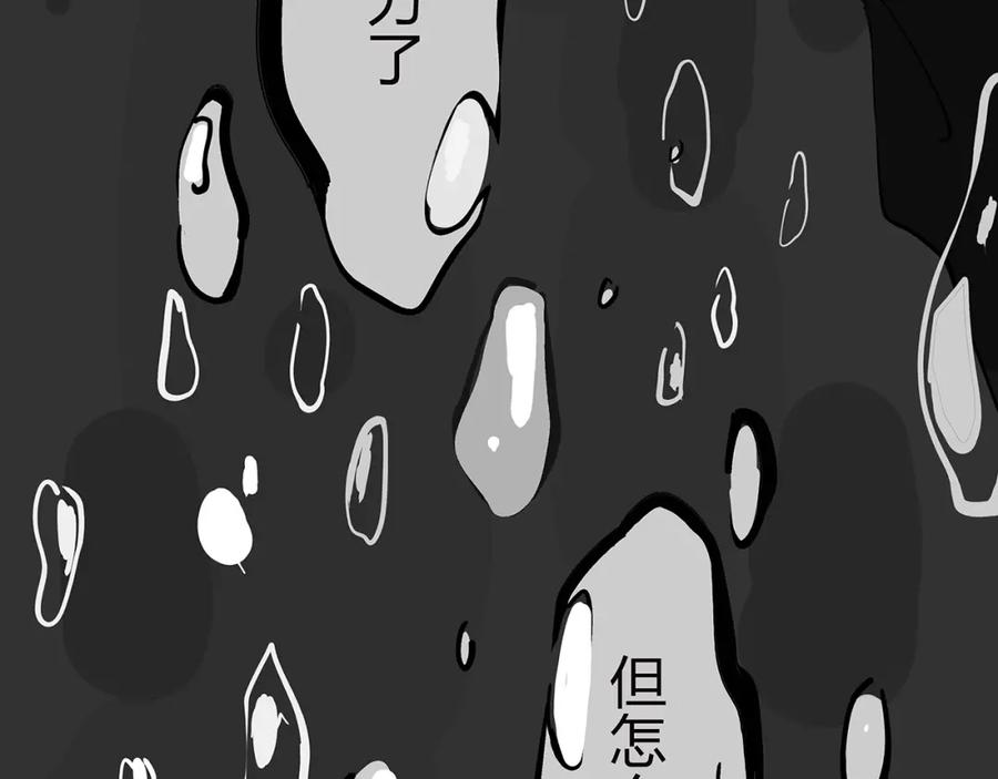 第202页