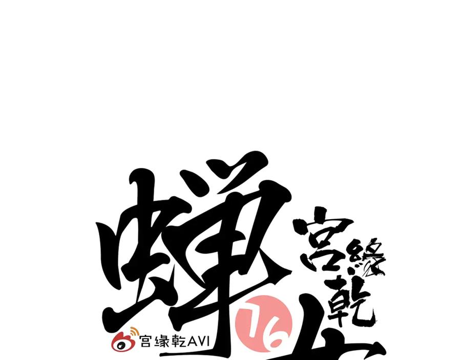 第207页