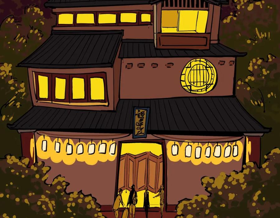 第67页