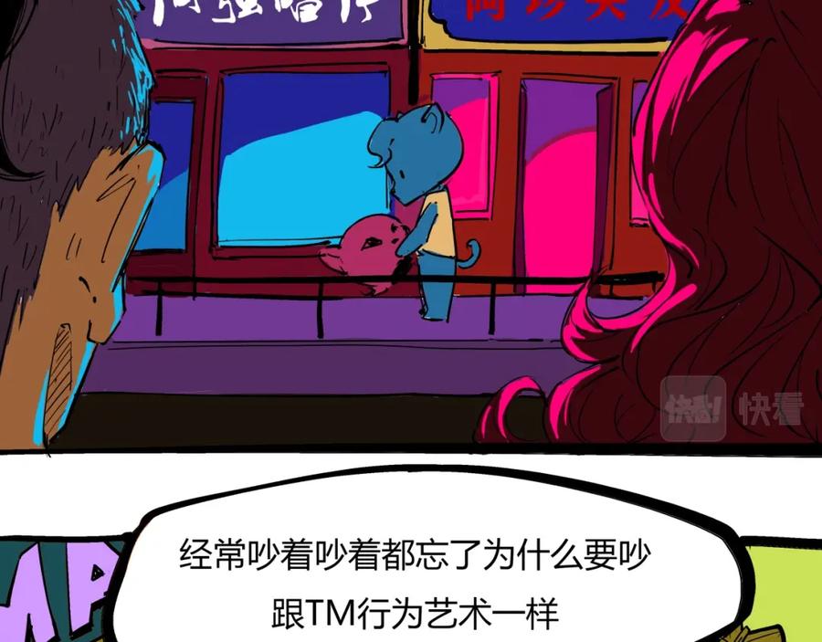 第127页