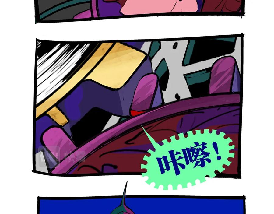 第148页
