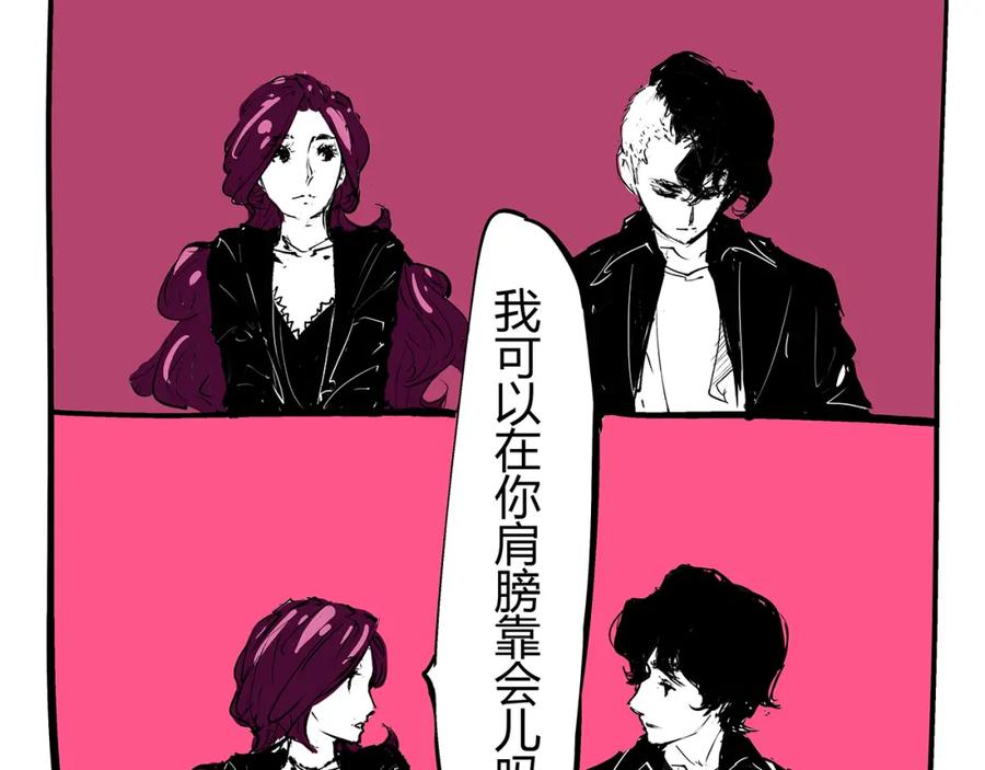 第191页