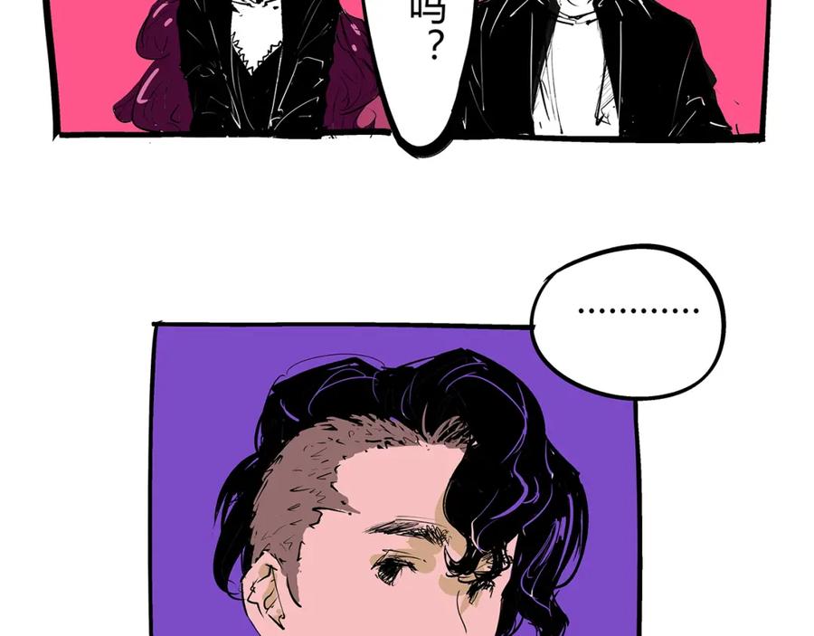 第192页