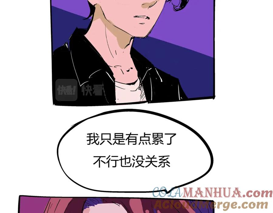 第193页