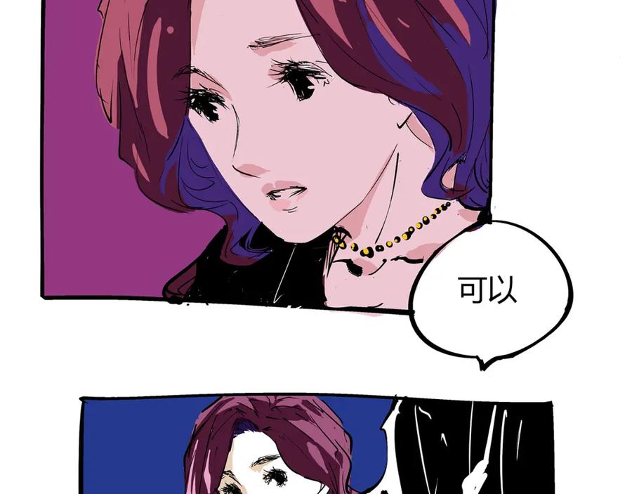 第194页