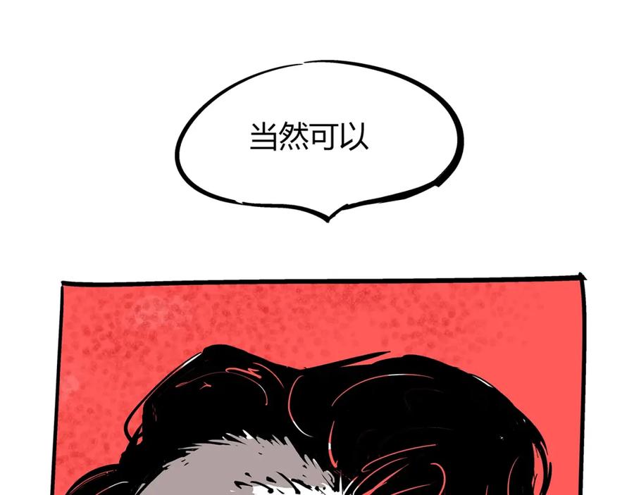 第196页