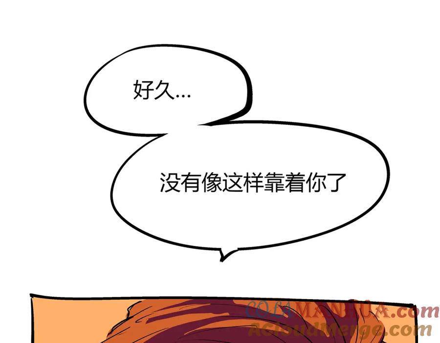 第205页