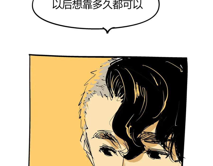 第207页