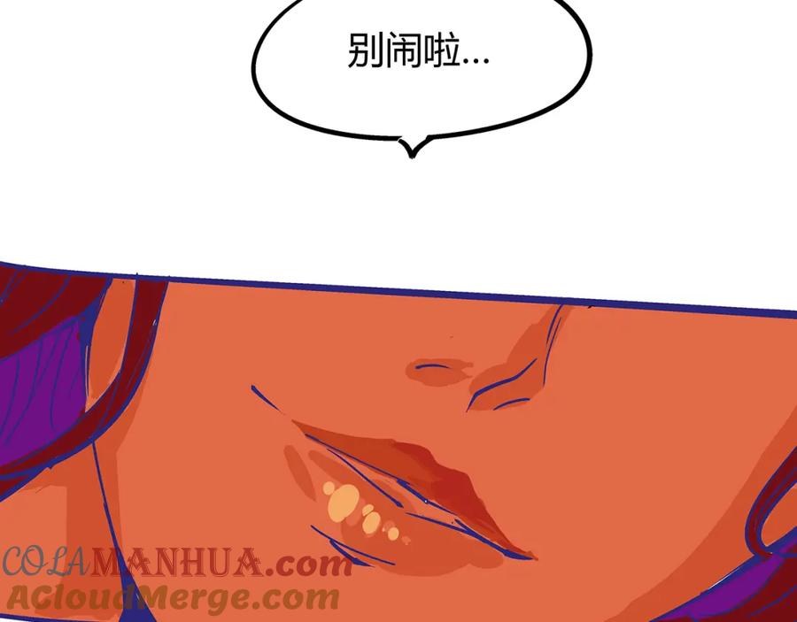 第209页