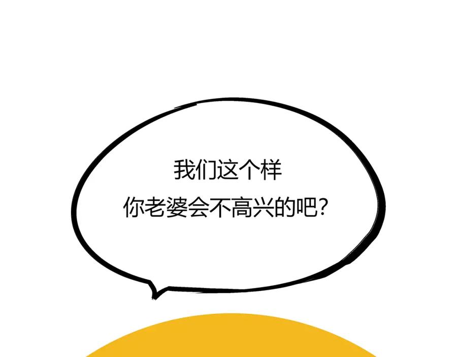 第211页