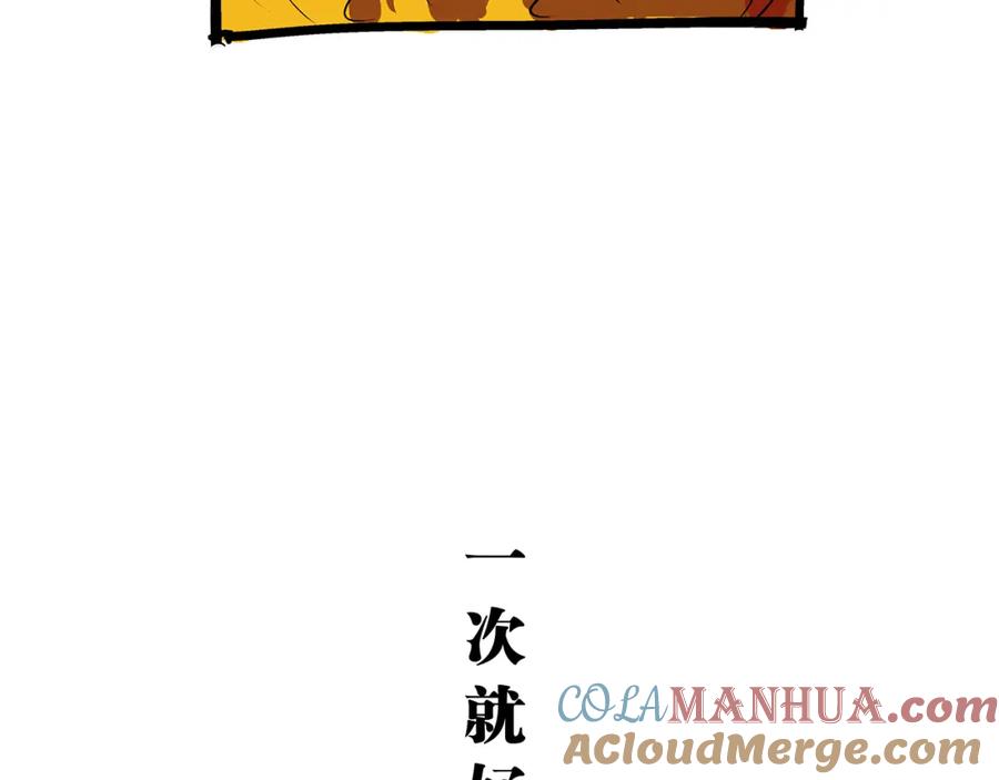 第217页