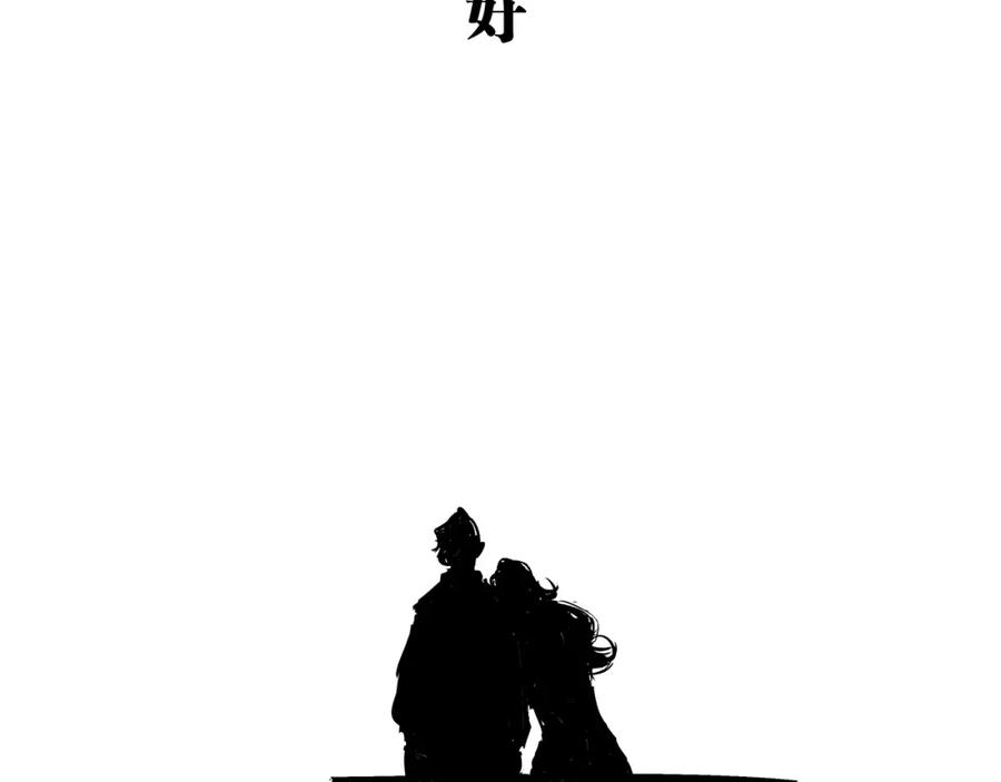 第218页