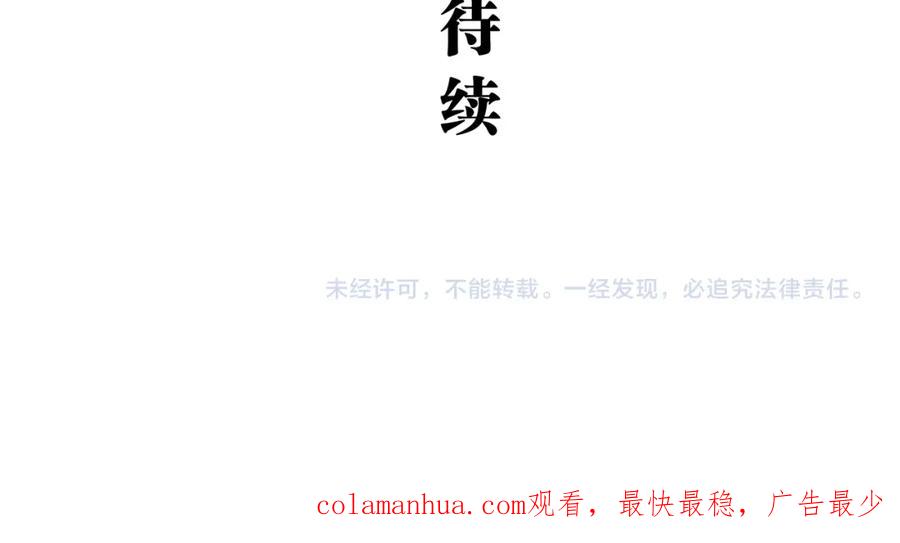 第220页