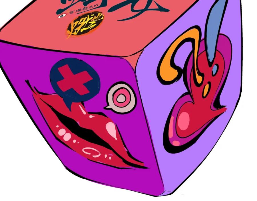 第55页