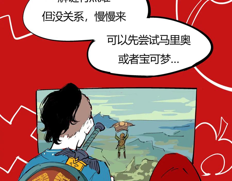 第86页