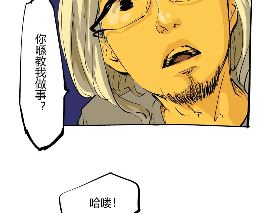 第167页