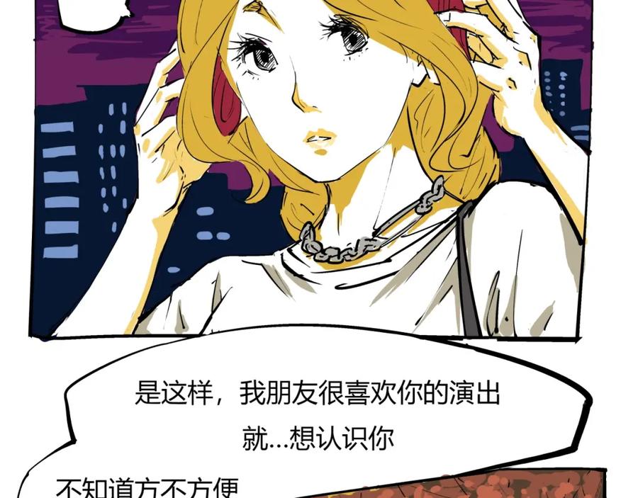 第170页