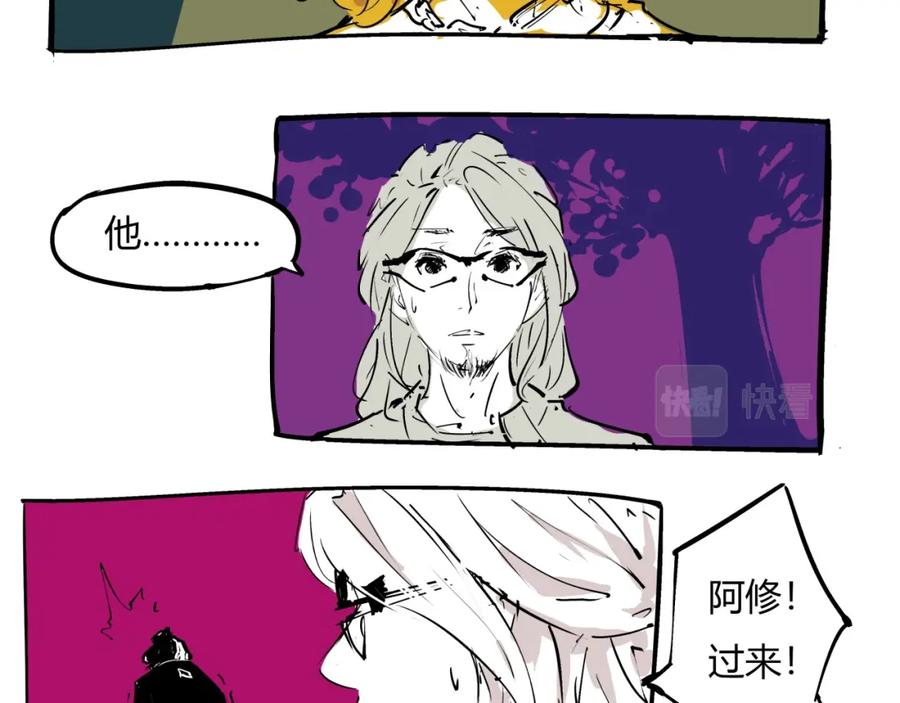 第175页