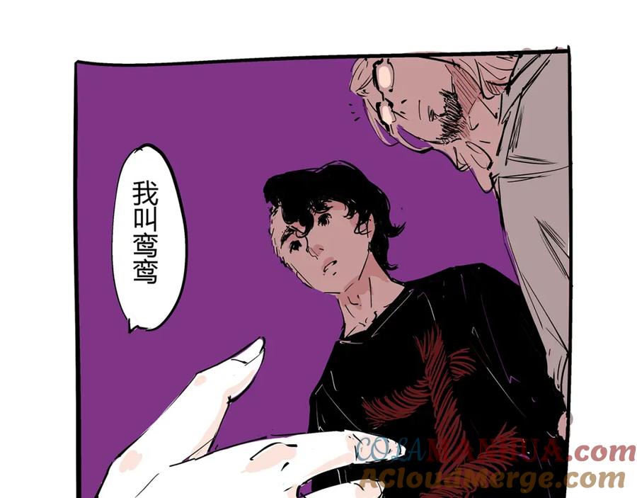 第181页