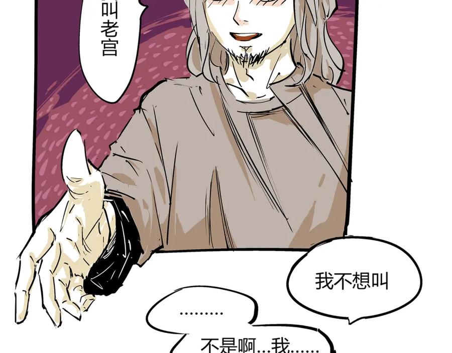第184页