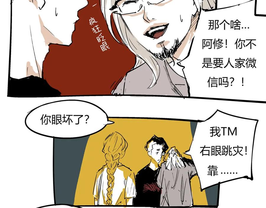 第186页